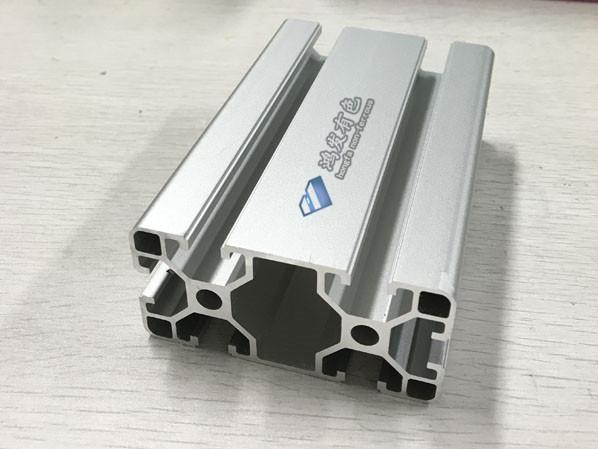 4080歐標輕型鋁型材